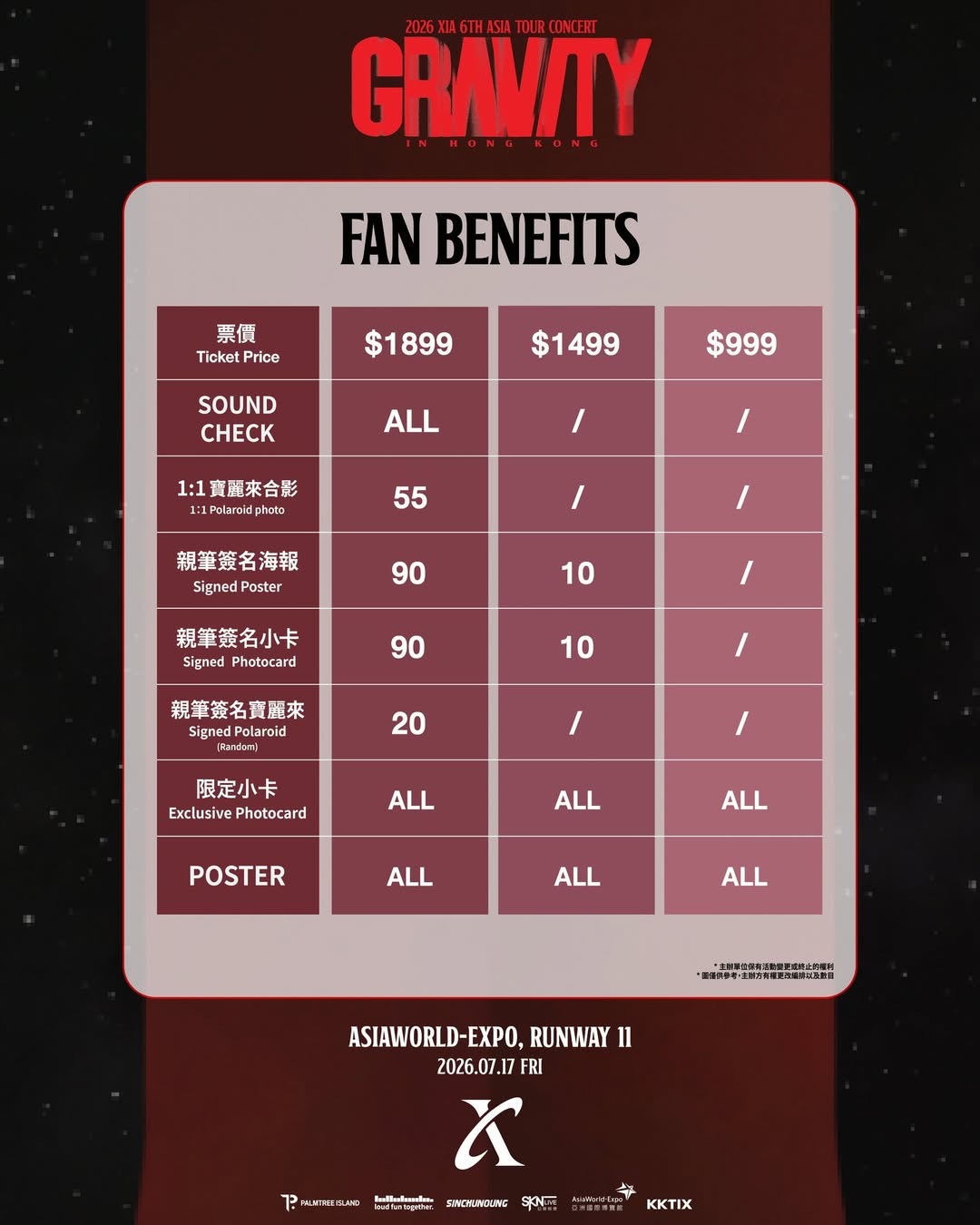 2026 XIA 6TH ASIA TOUR CONCERT ’GRAVITY‘ IN HONG KONG