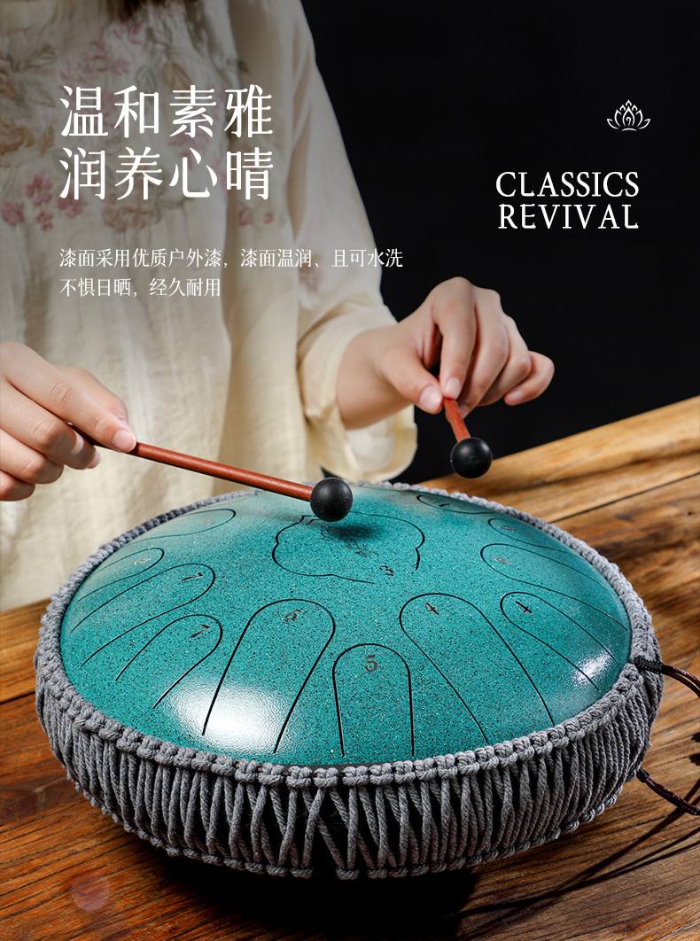 空靈鼓小組課程