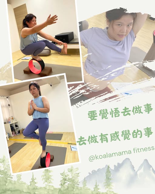 21天減重塑形計劃