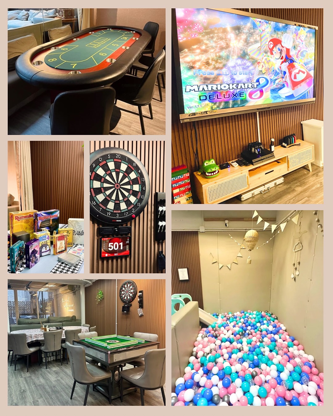 ChillsVille 包場聚會
