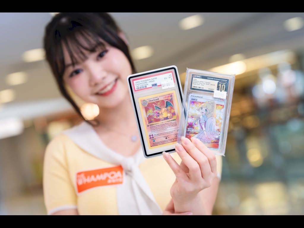 Summer Card Game Fest 夏之收藏卡市集