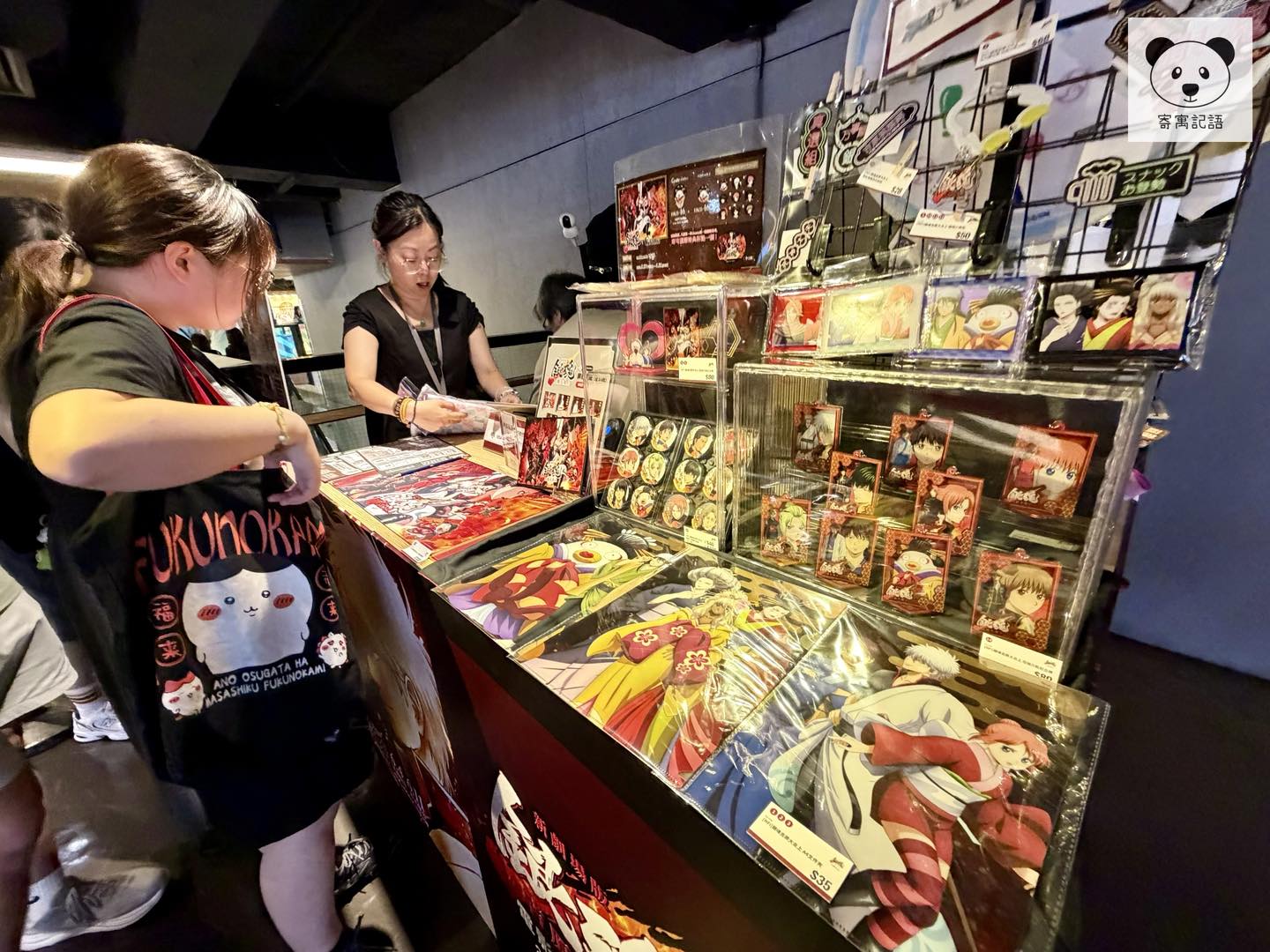 銀魂 20 周年吉原大炎上期間限定店