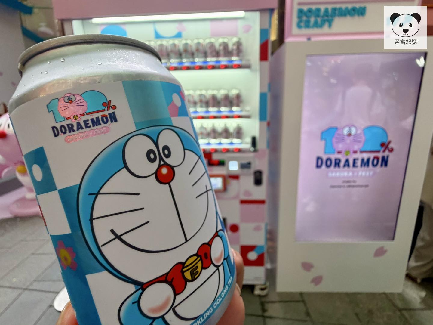 100% 多啦A夢櫻花節體驗店