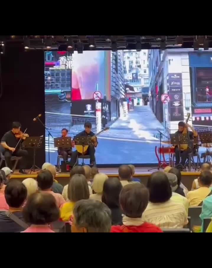 中西巡迴導賞音樂會