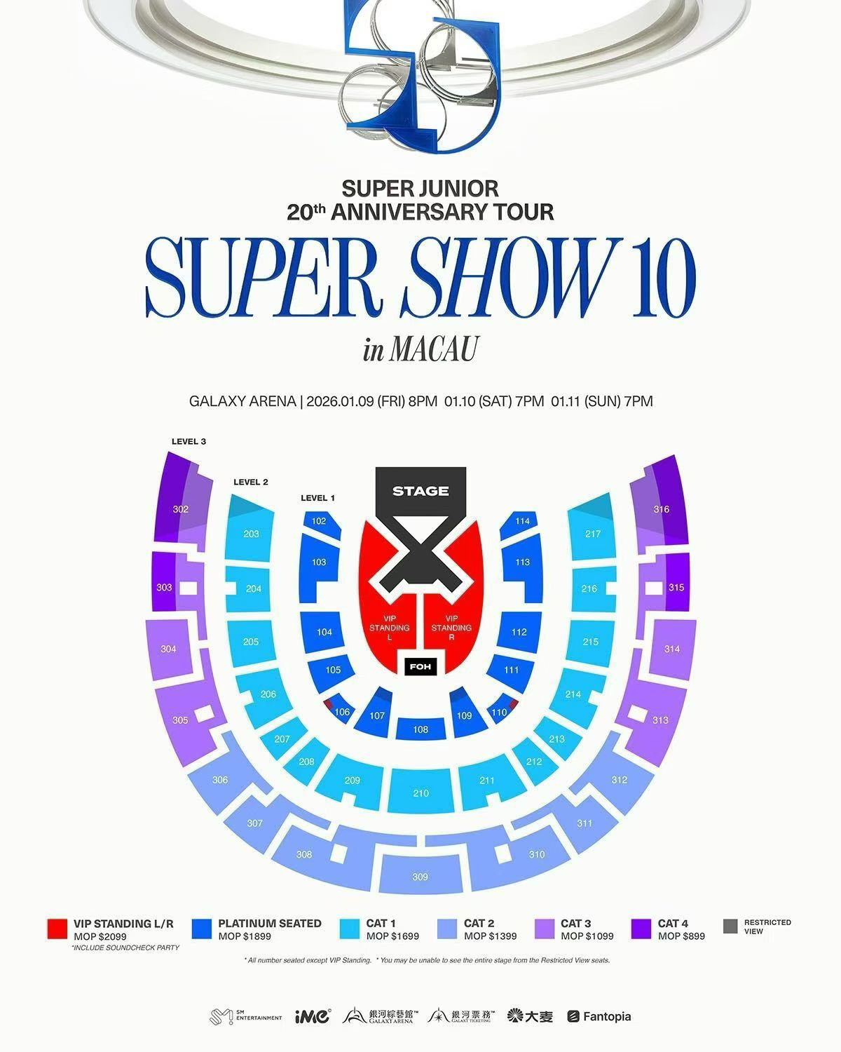 SJ super junior 演唱會