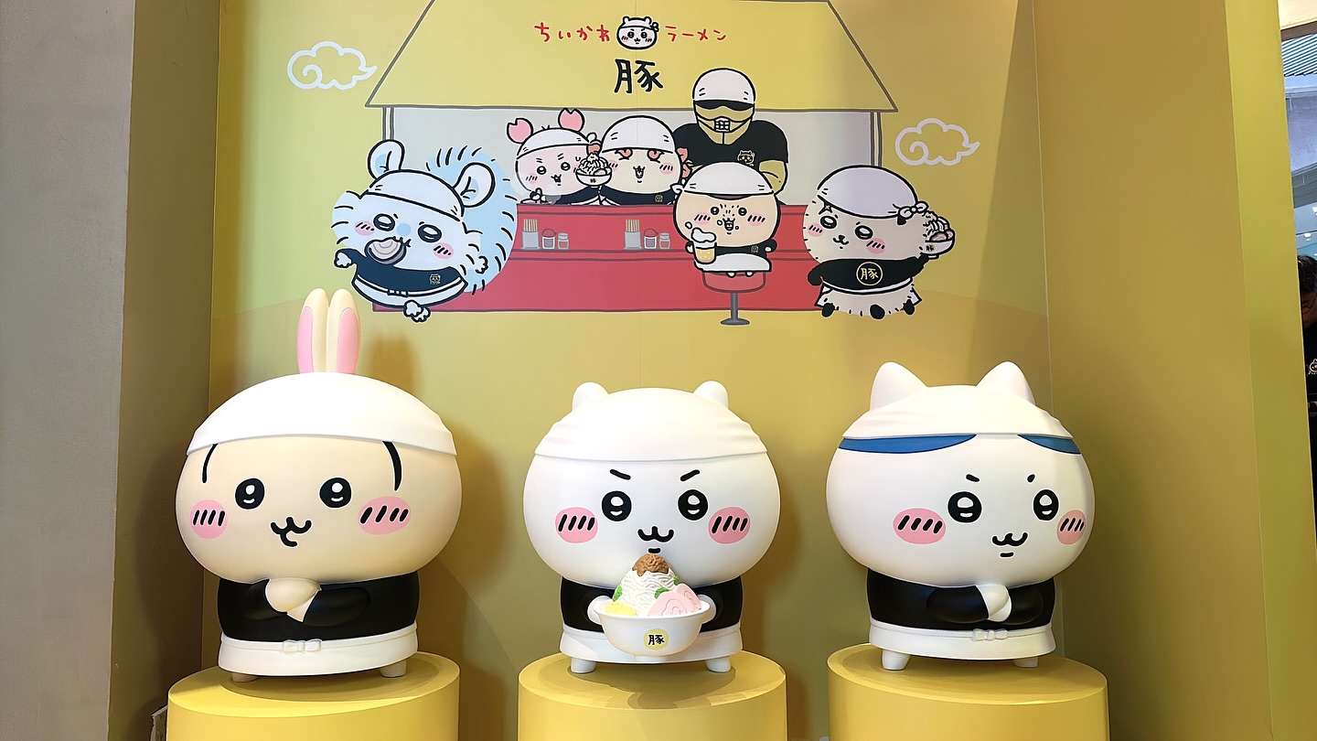 吉伊卡哇拉麵香港首間海外分店開幕