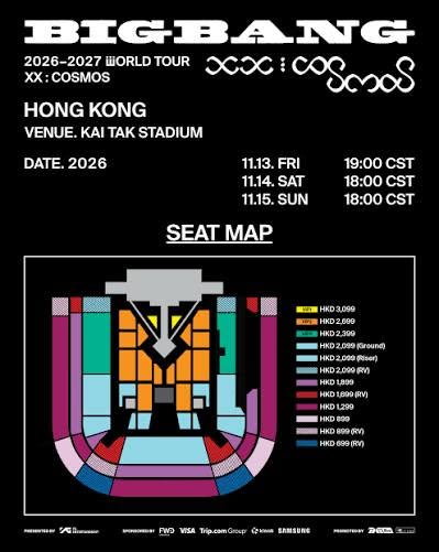 BIGBANG 香港演唱会
