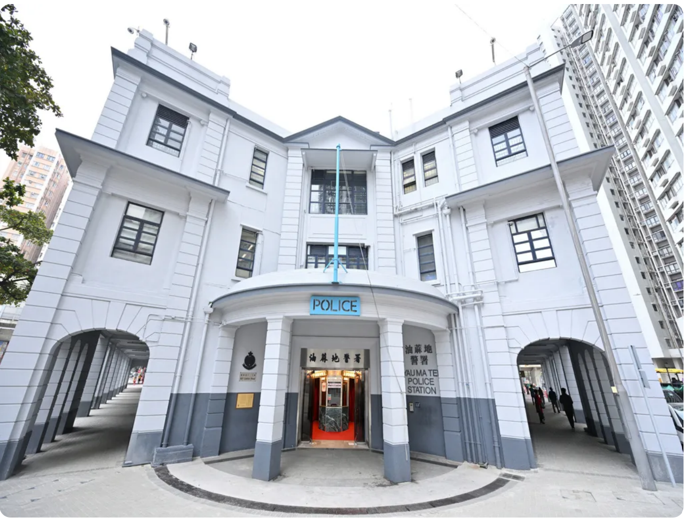 油蔴地警署光影之旅