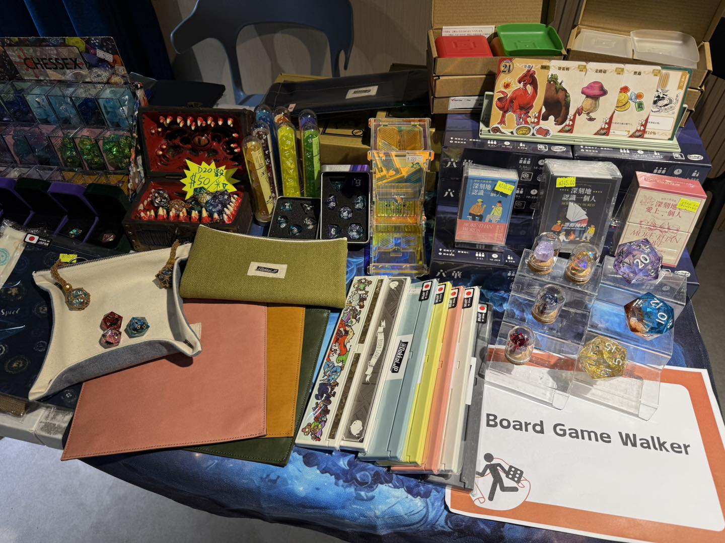 第二屆香港TRPG 交流會