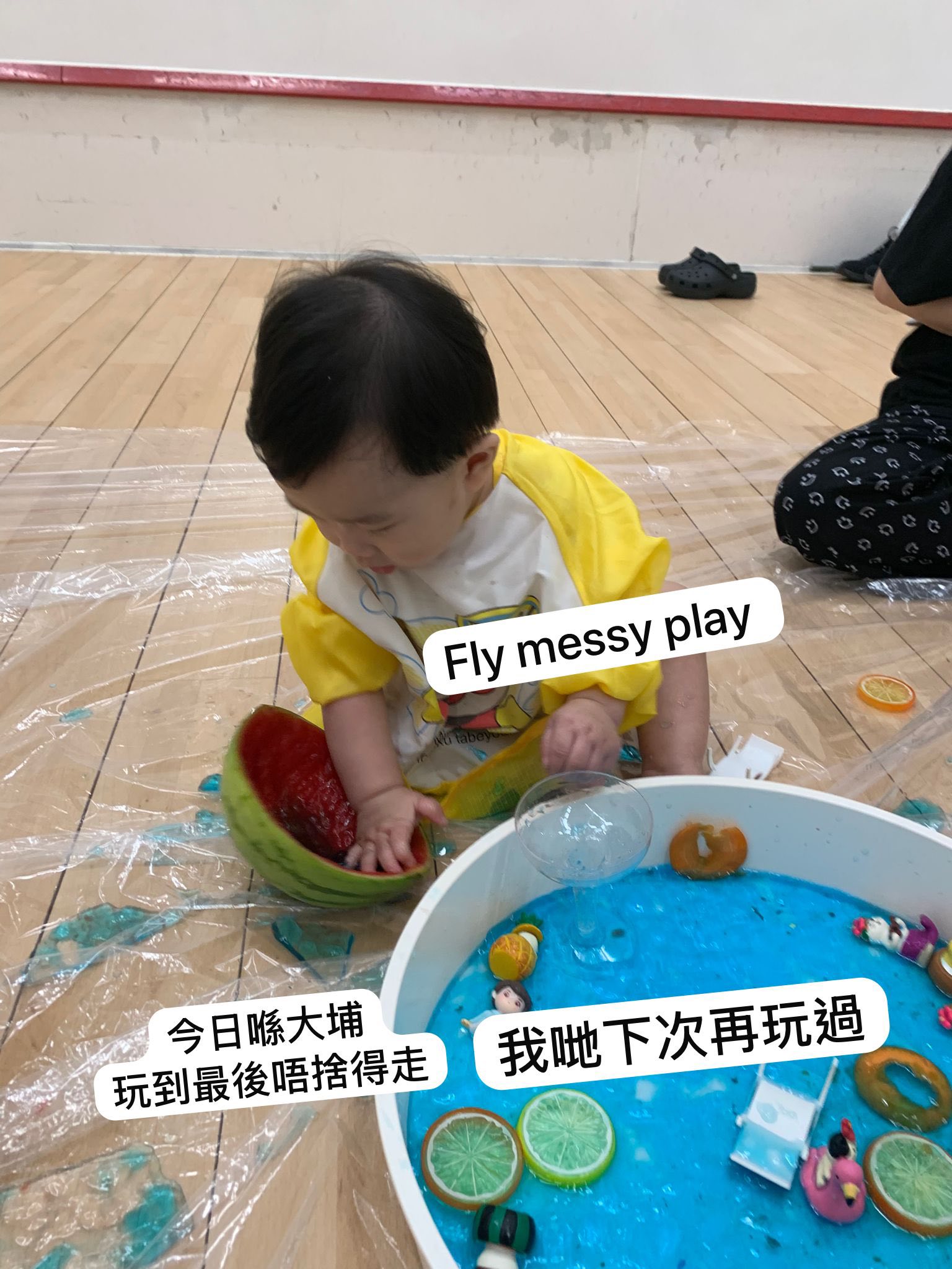 交通工具主題Messy Play及Playgroup