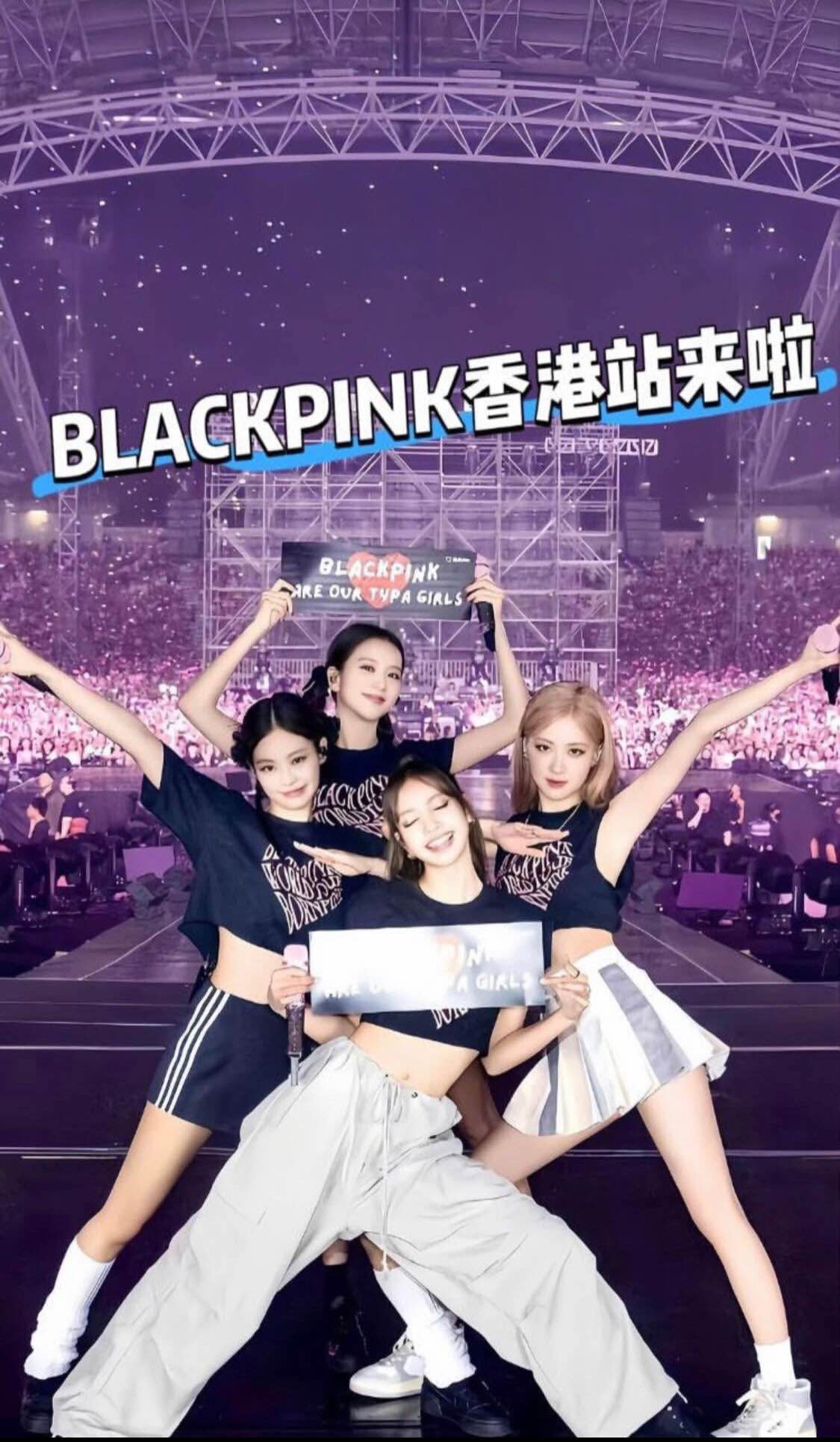 BLACKPINK WORLD TOUR HONG KONG