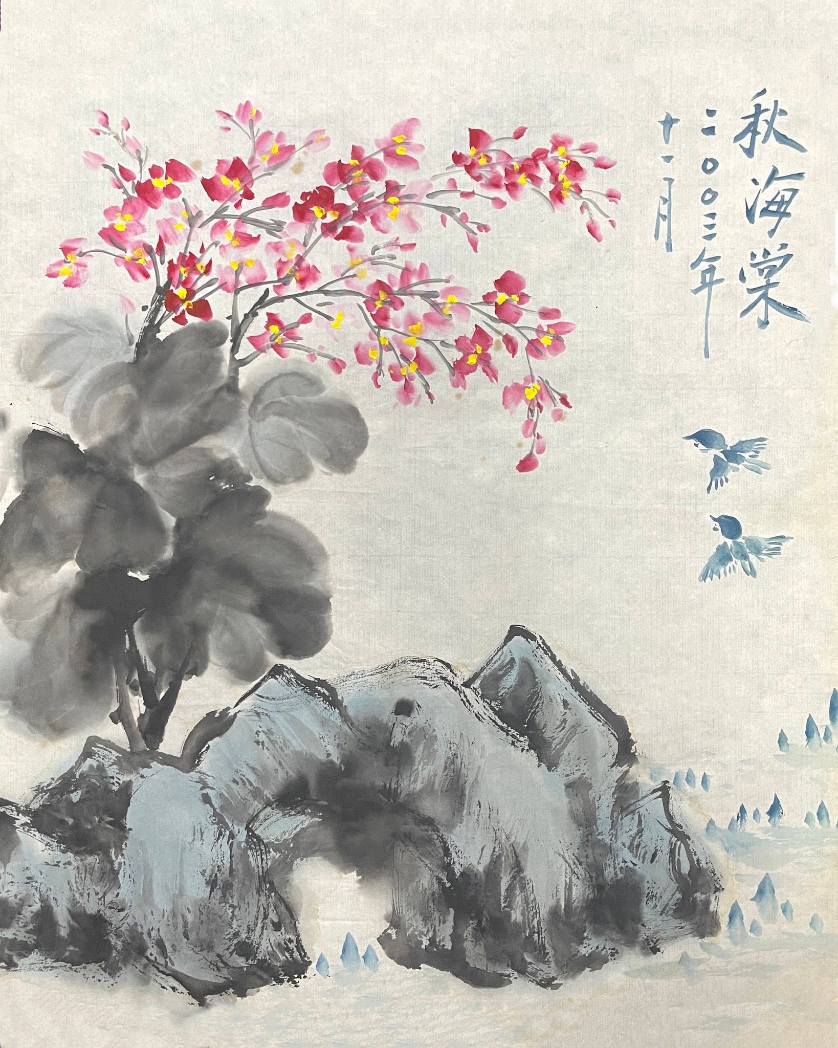 三拙堂兒童國畫班