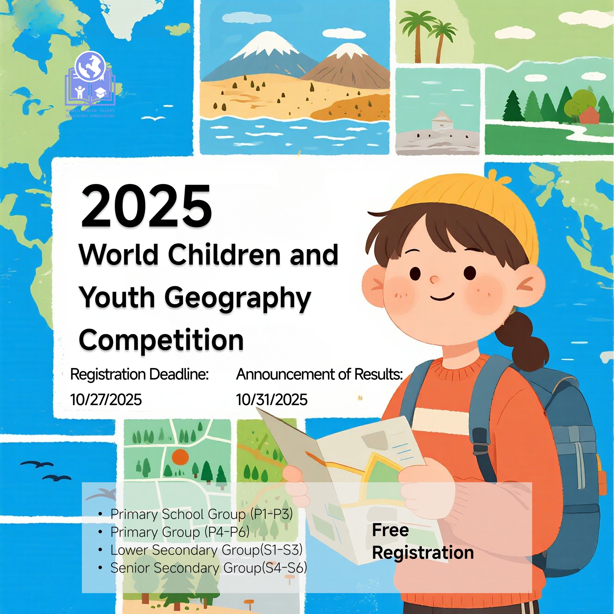 2025 World Children and Youth Geography Competition