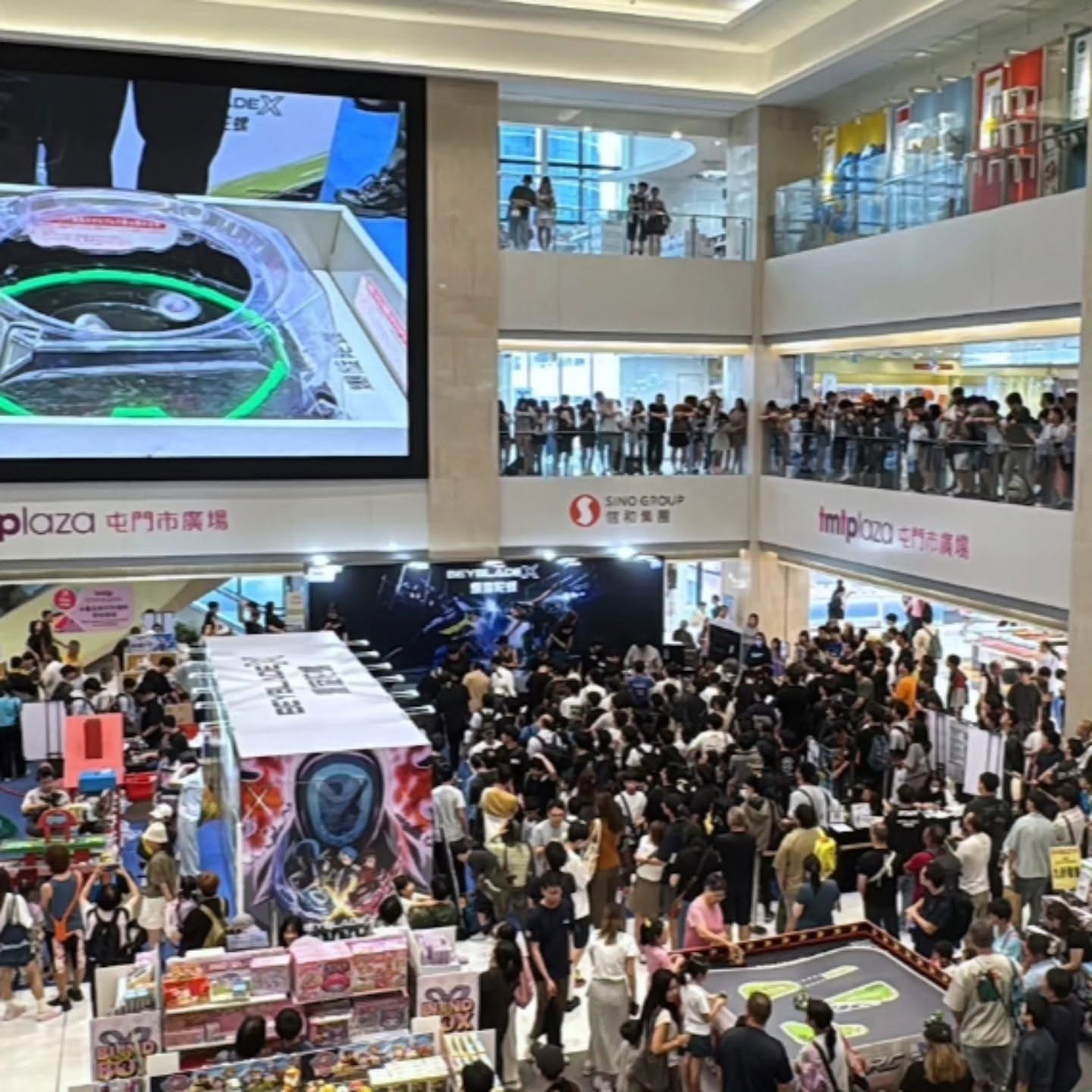屯門市廣場 x 爆旋陀螺 X G1 爭霸戰