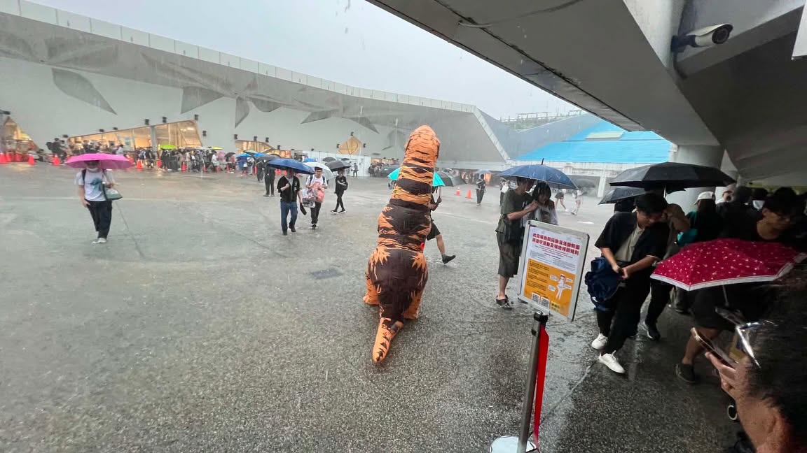 開拓動漫祭FF47