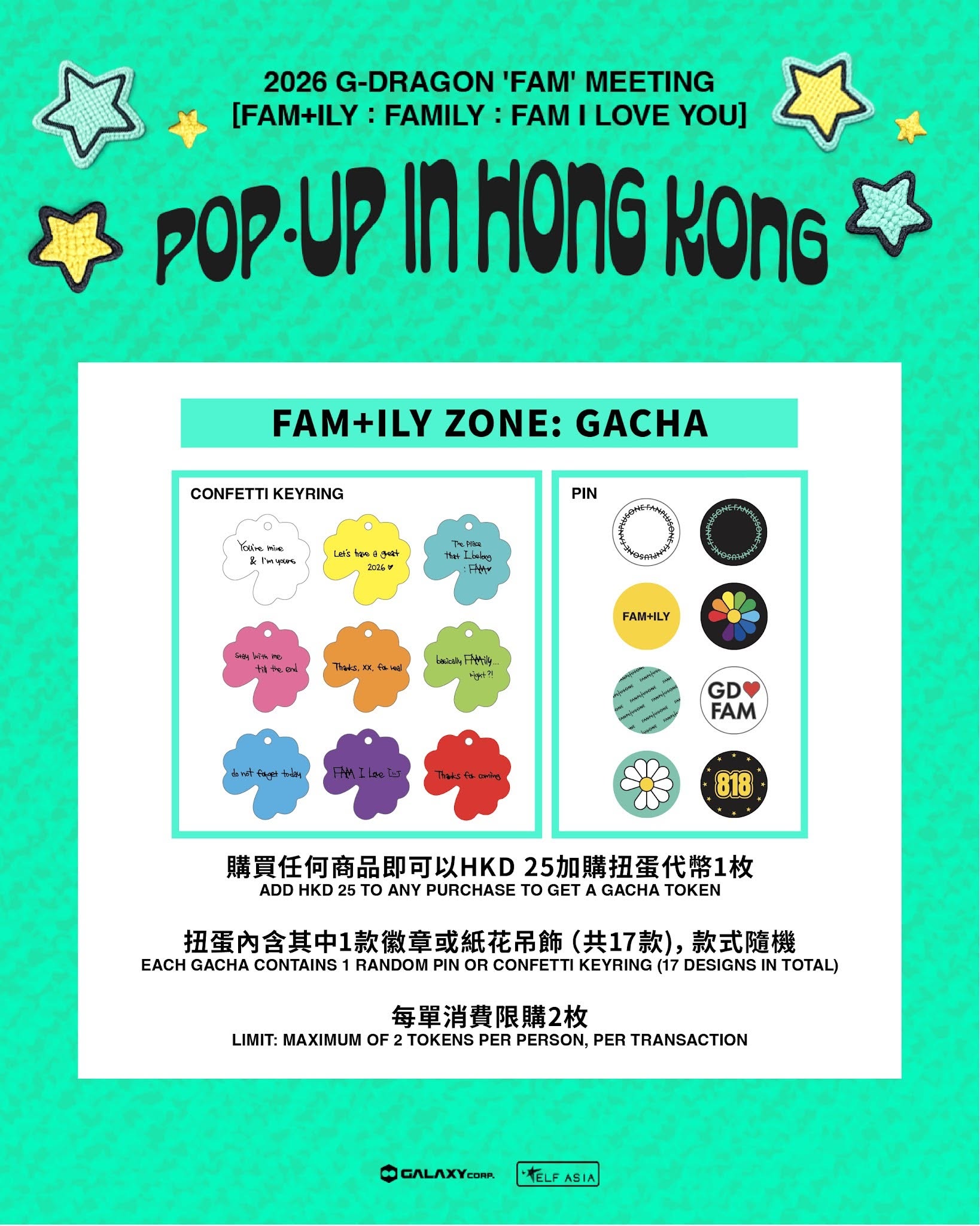 G-DRAGON ‘FAM’ MEETING POP-UP IN HONG KONG