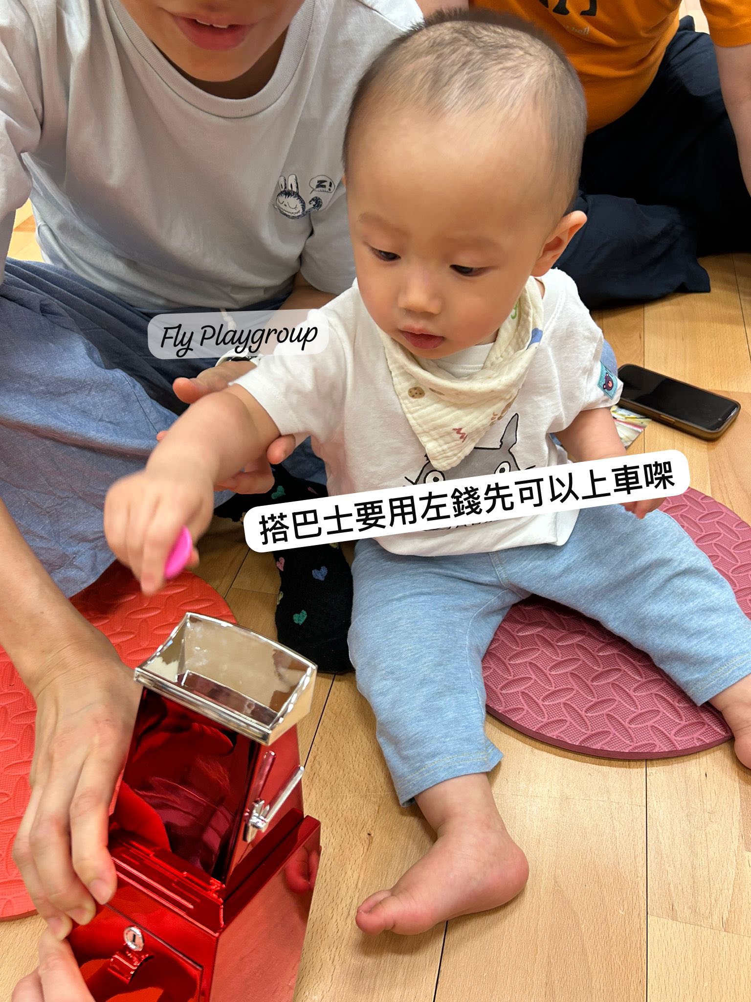 Messy Play & Playgroup