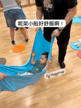 Messy Play & Playgroup