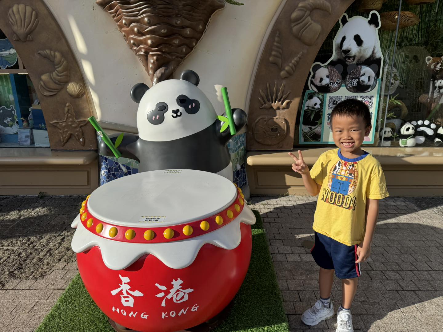 LINE FRIENDS x Panda Friends 海洋公園夏水禮及大熊貓生日慶典