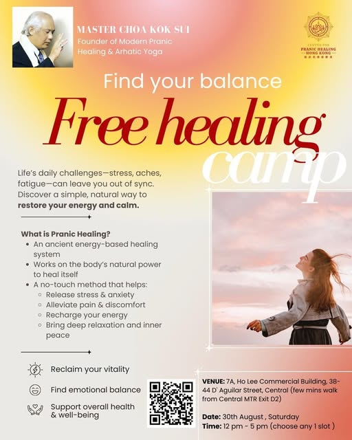 Free Pranic Healing Workshop in Hong Kong