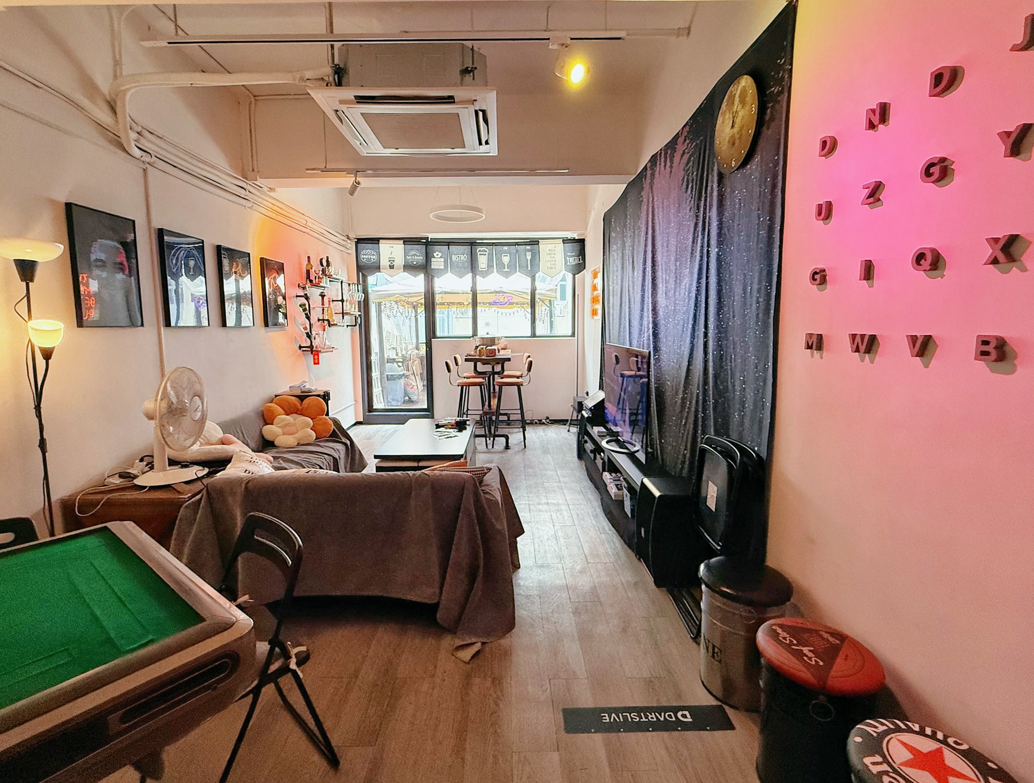 觀塘BBQ party Room 24小時任玩