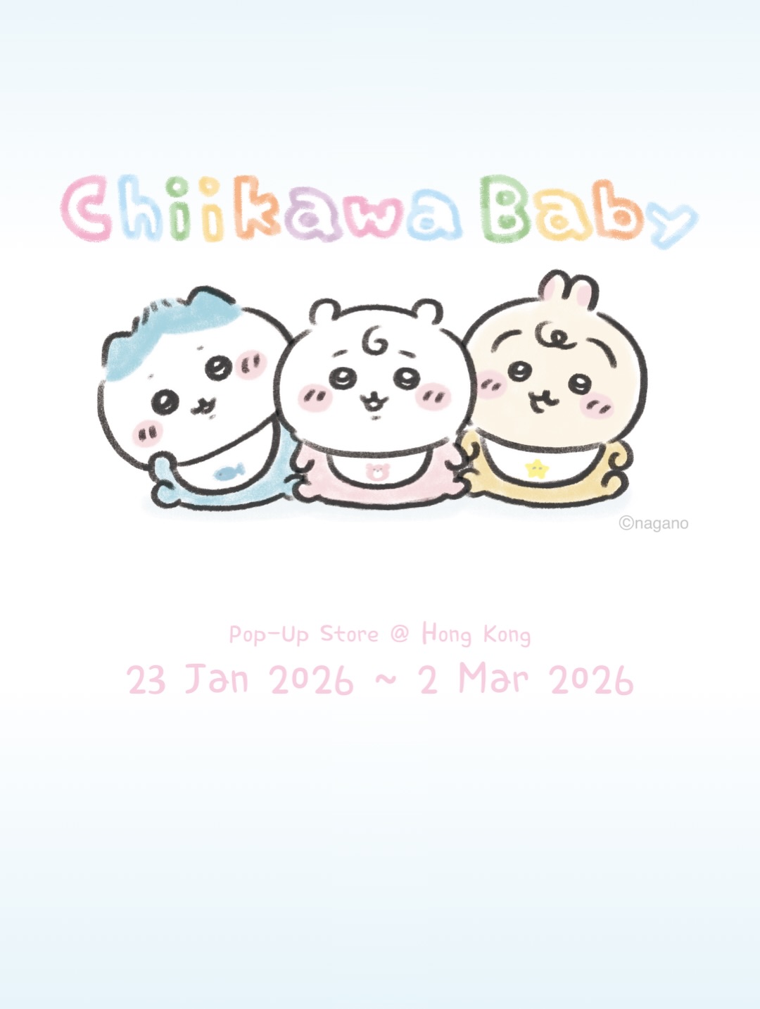 Chiikawa Baby 香港期間限定店