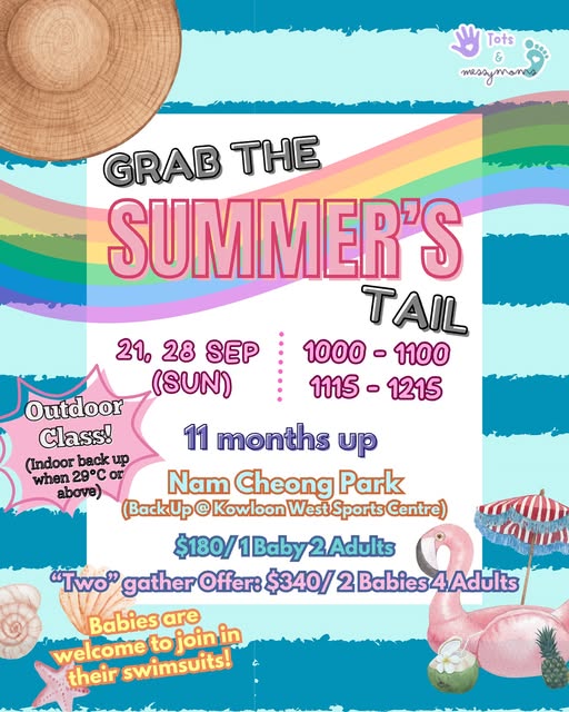 September Outdoor Sensory Class: Grab the Summer's Tail