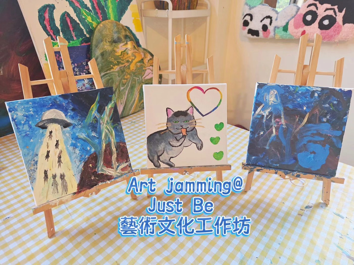 Family Art Jamming