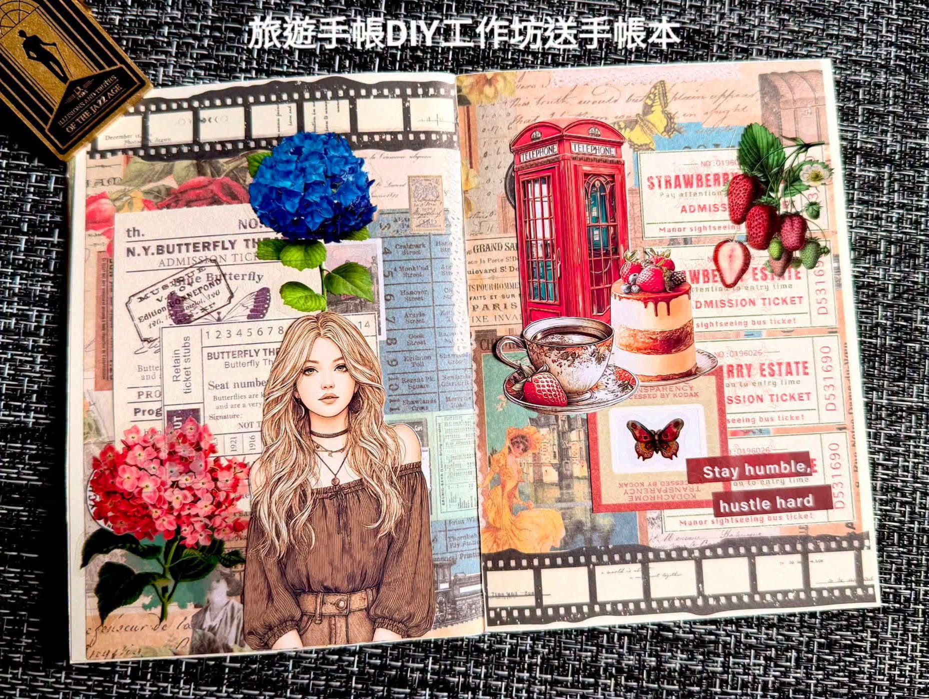 旅遊手帳DIY工作坊