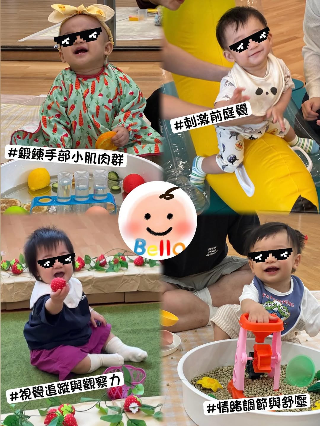 Messy Play x Playgroup 蔬果小樂園