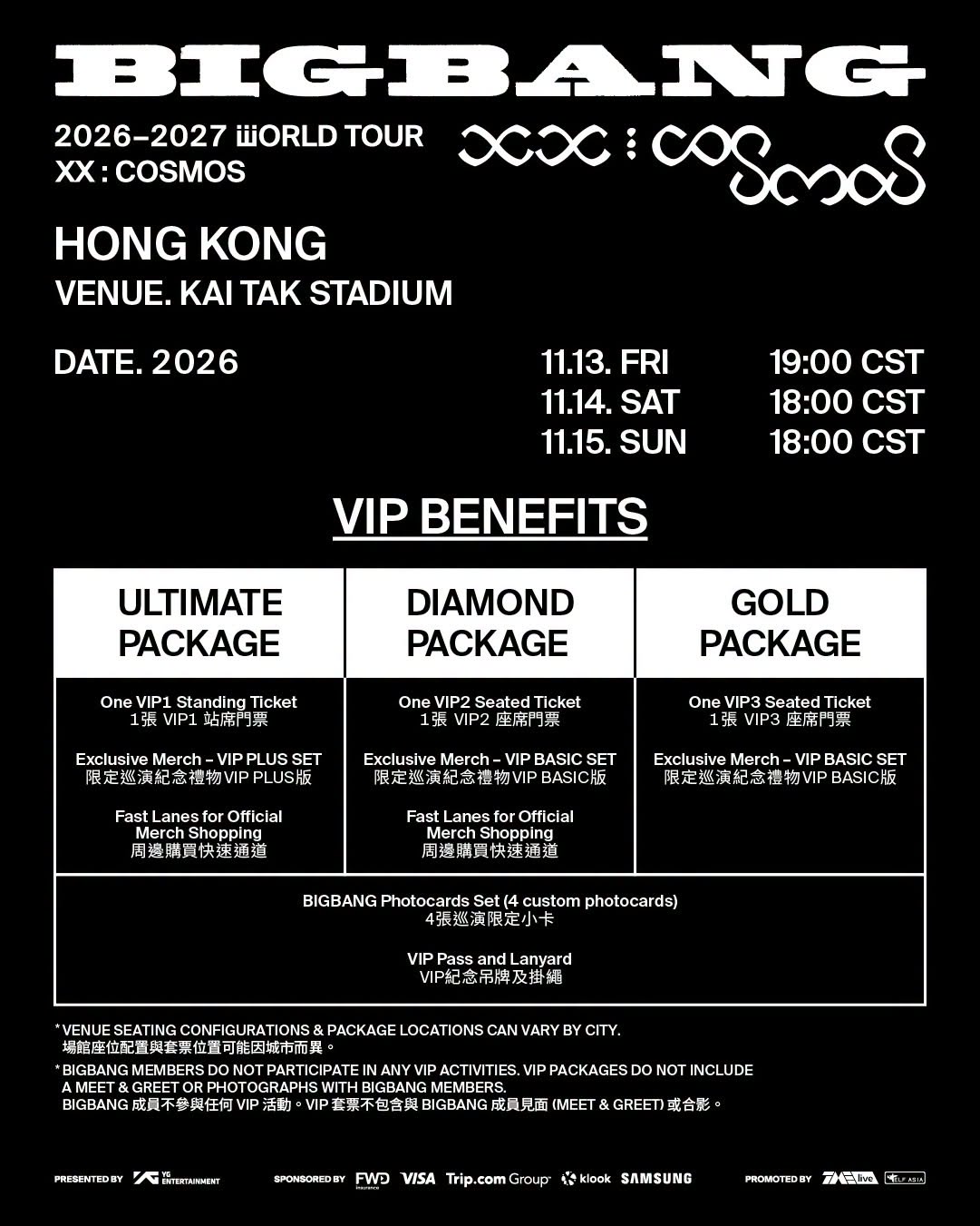 BIGBANG 2026-2027 WORLD TOUR < XX : COSMOS > IN HONG KONG