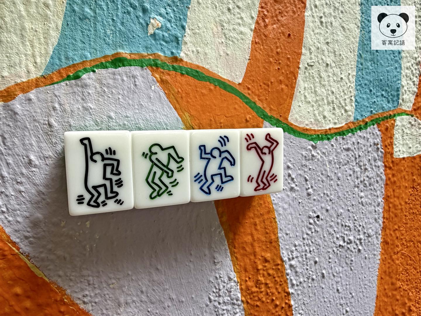 全港首個麻雀街頭藝術展