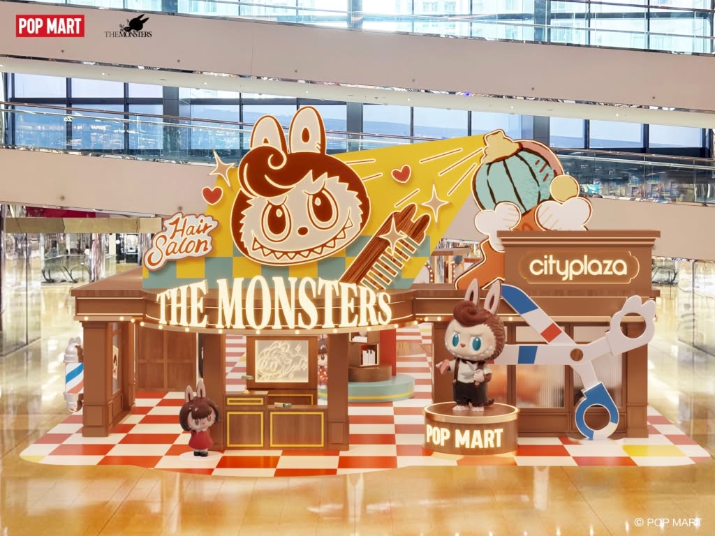 THE MONSTERS 復古理髮店主題展