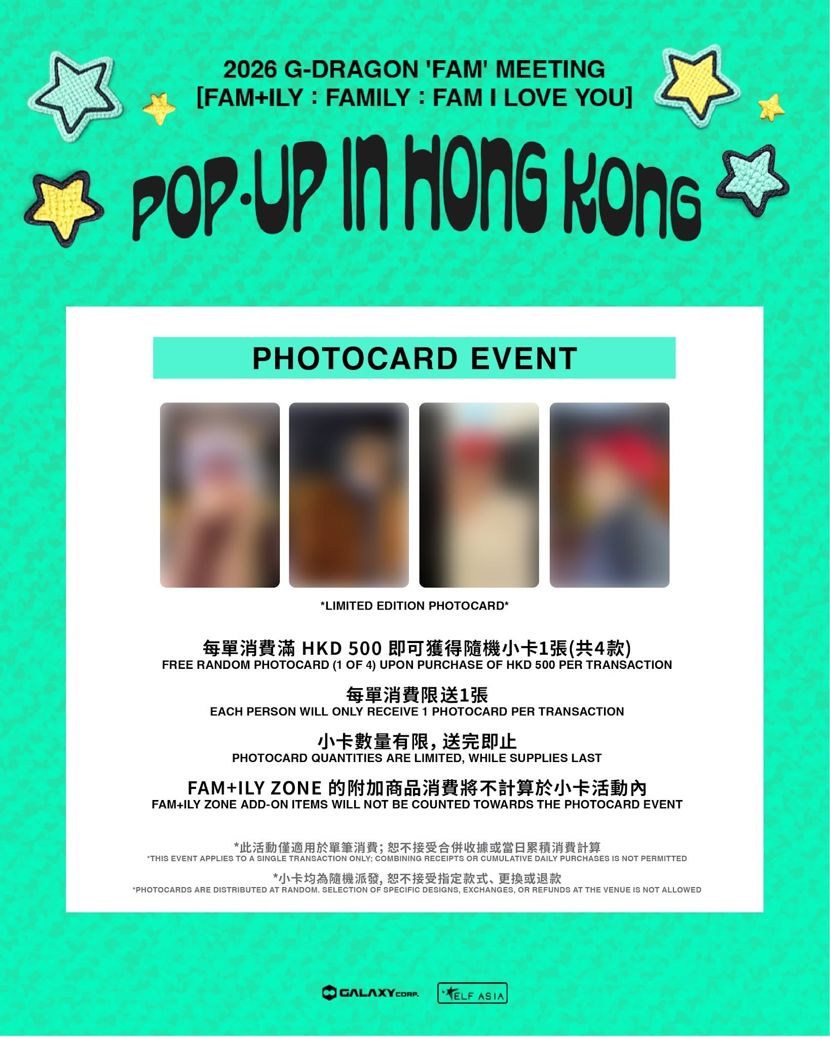 G-DRAGON ‘FAM’ MEETING POP-UP IN HONG KONG