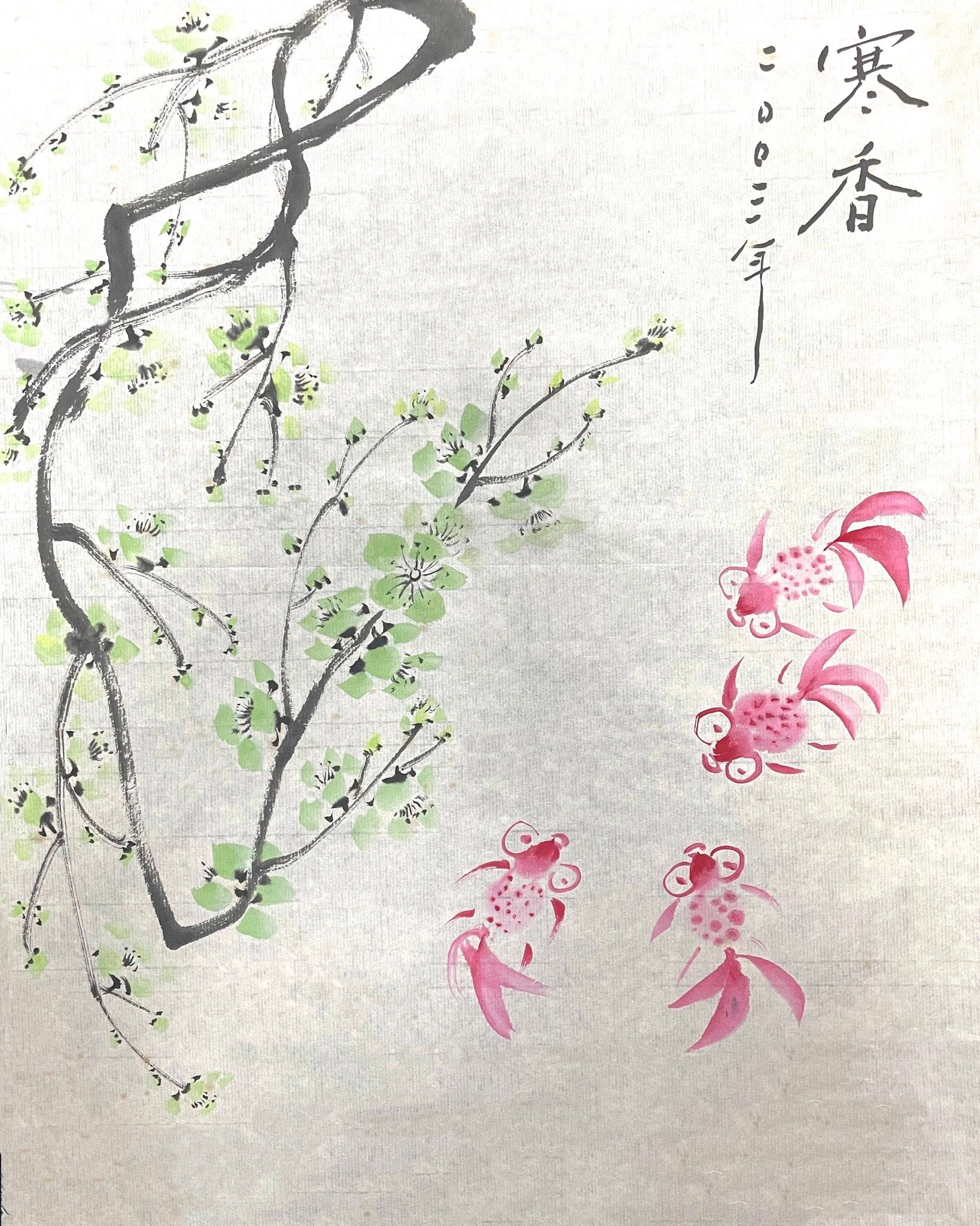 三拙堂兒童國畫班