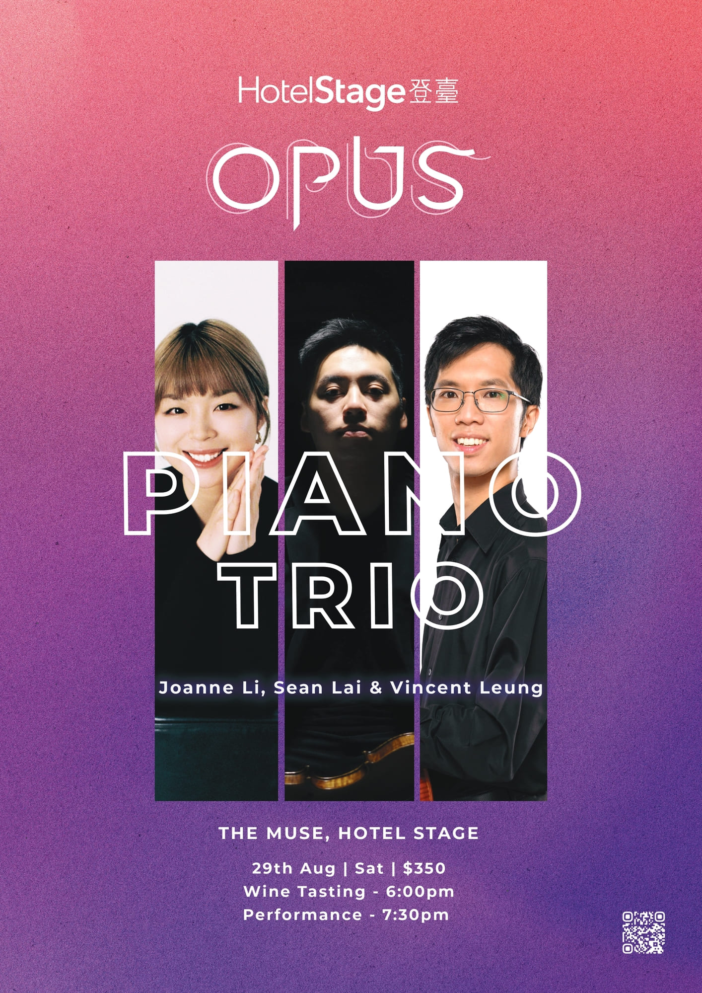 【OPUS 演奏會系列】Joanne Li, Sean Lai & Vincent Leung 鋼琴三重奏