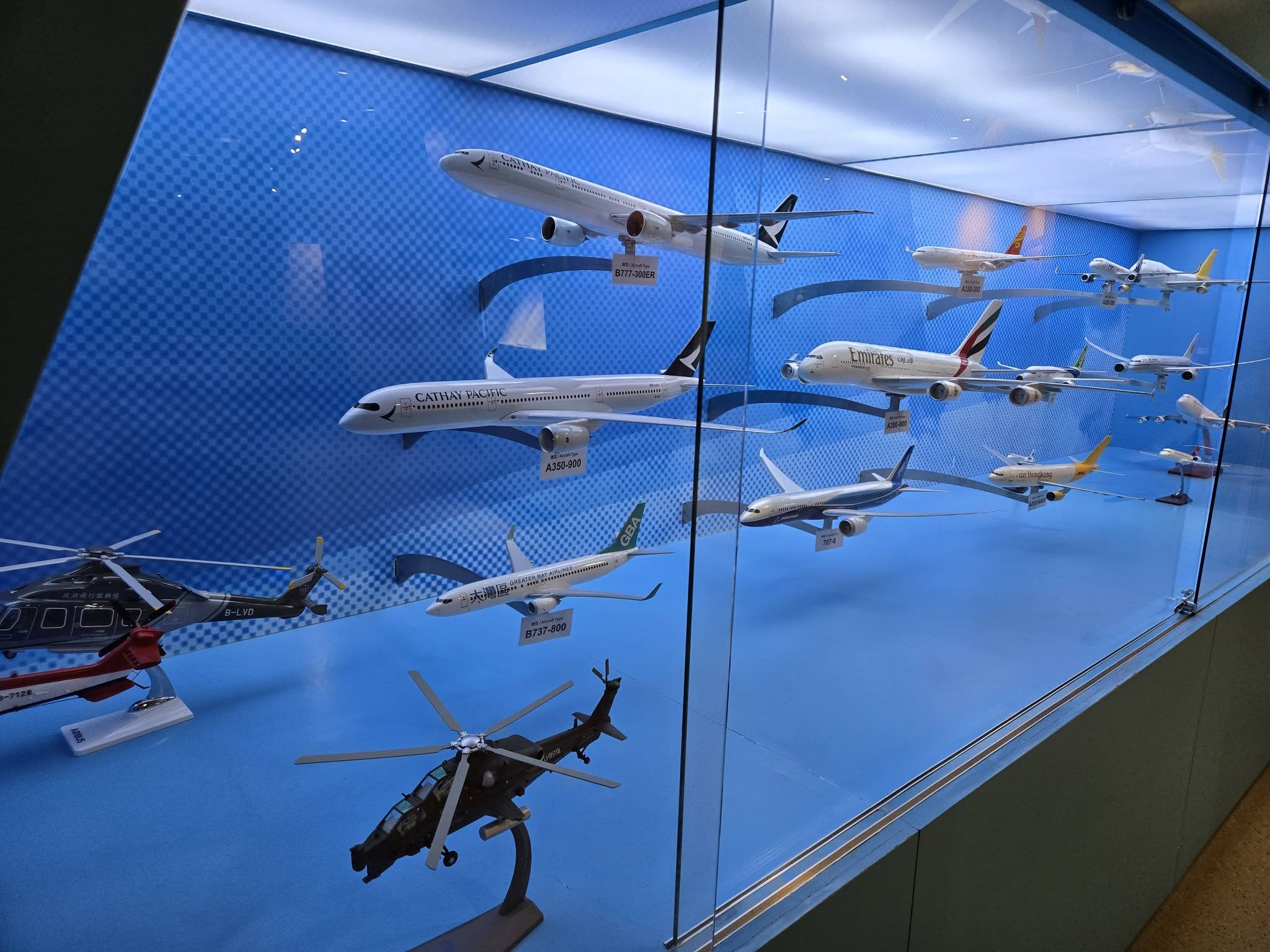 民航處航空教育徑探索之旅