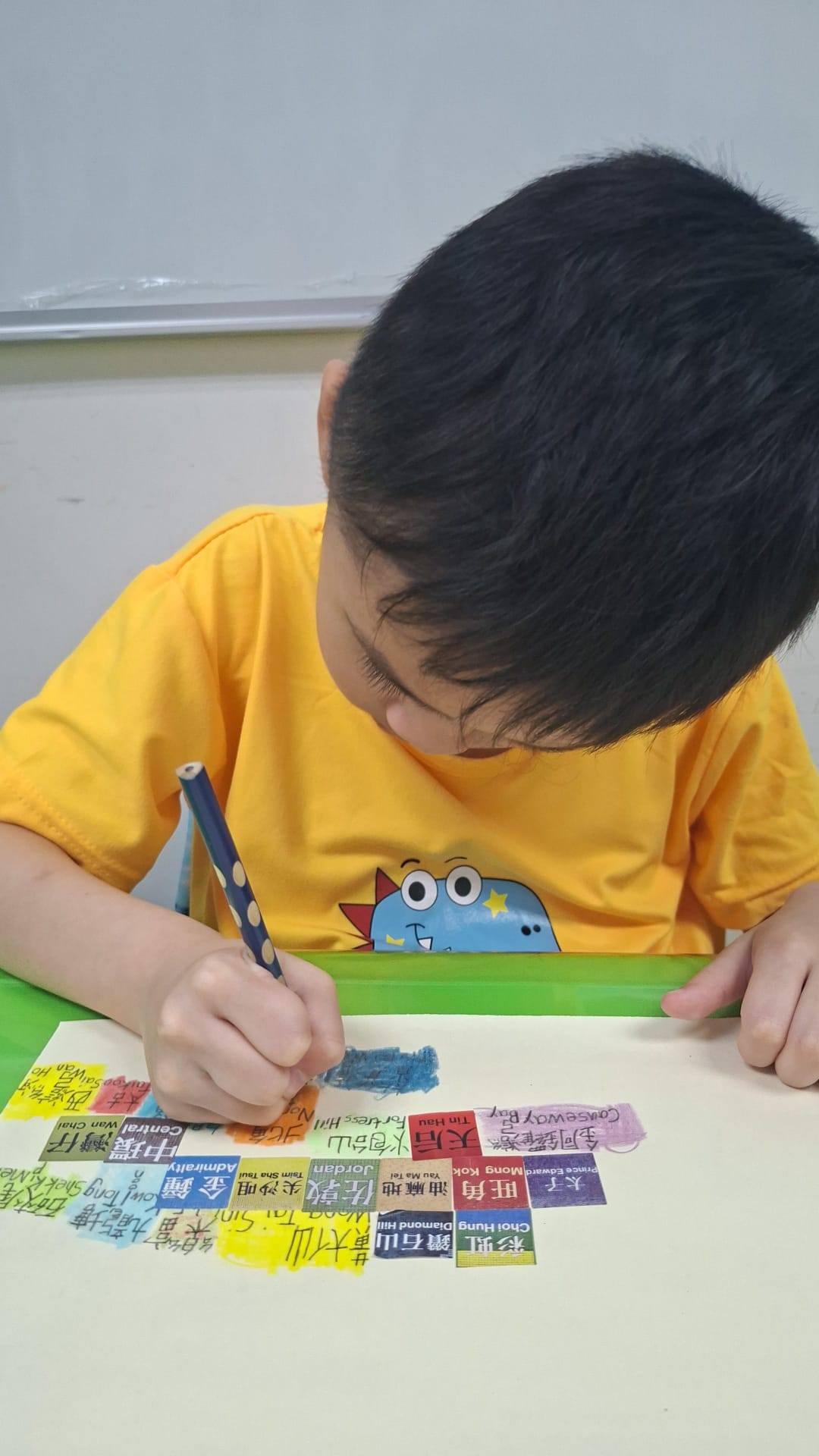 幼稚園暑期班課程