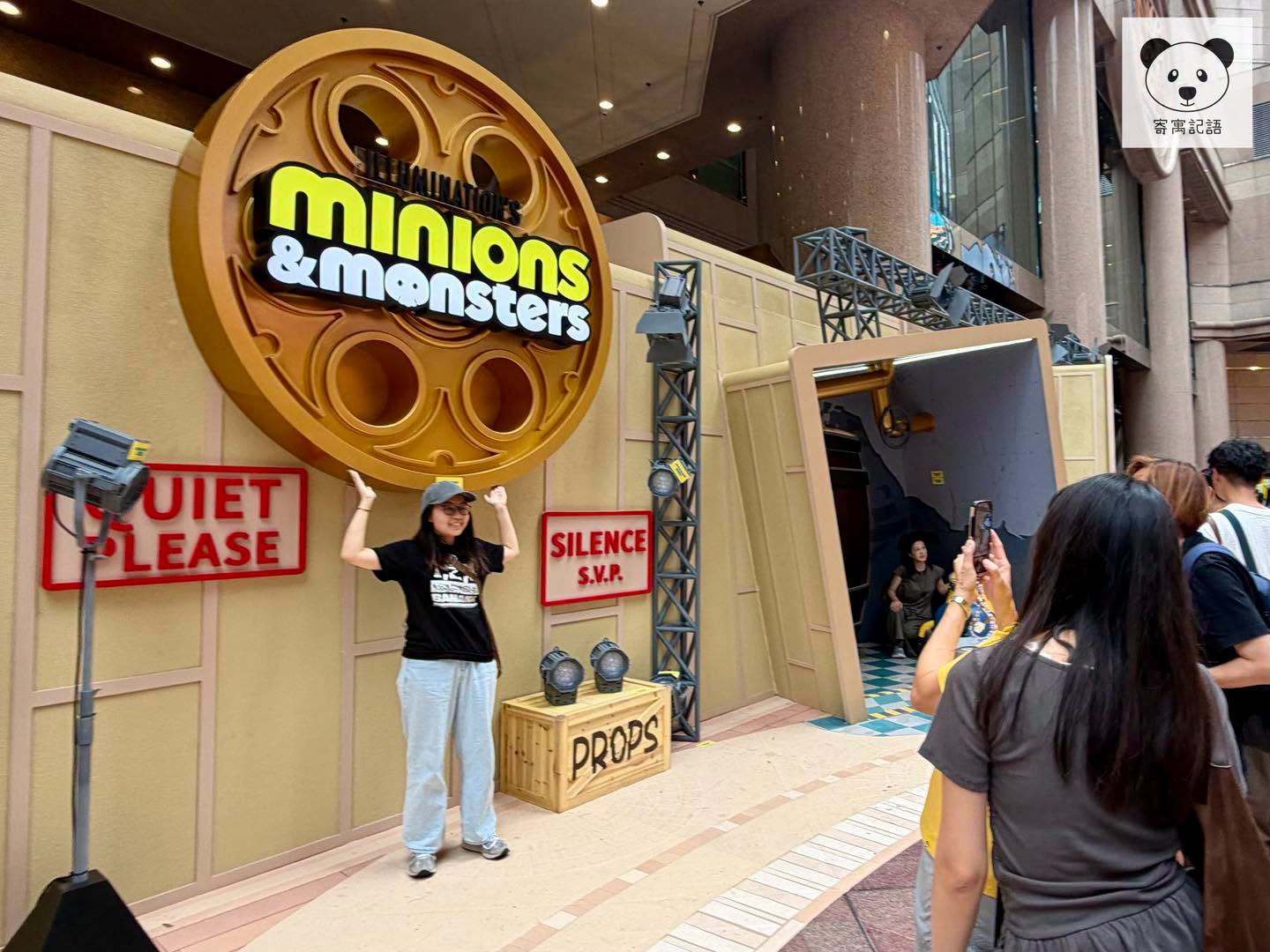 Minions & Monsters: Bello! Hollywood 電影主題活動