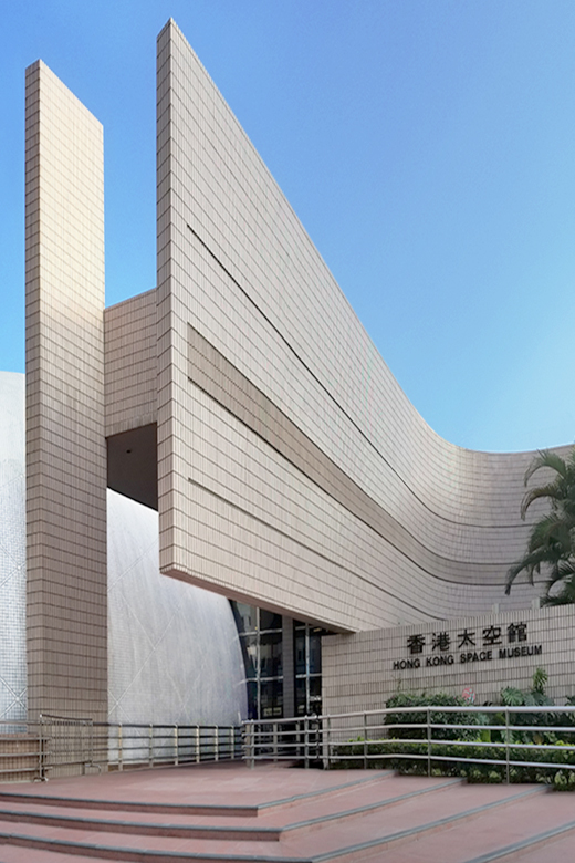 香港太空館展覽廳:六月份展覽入場券