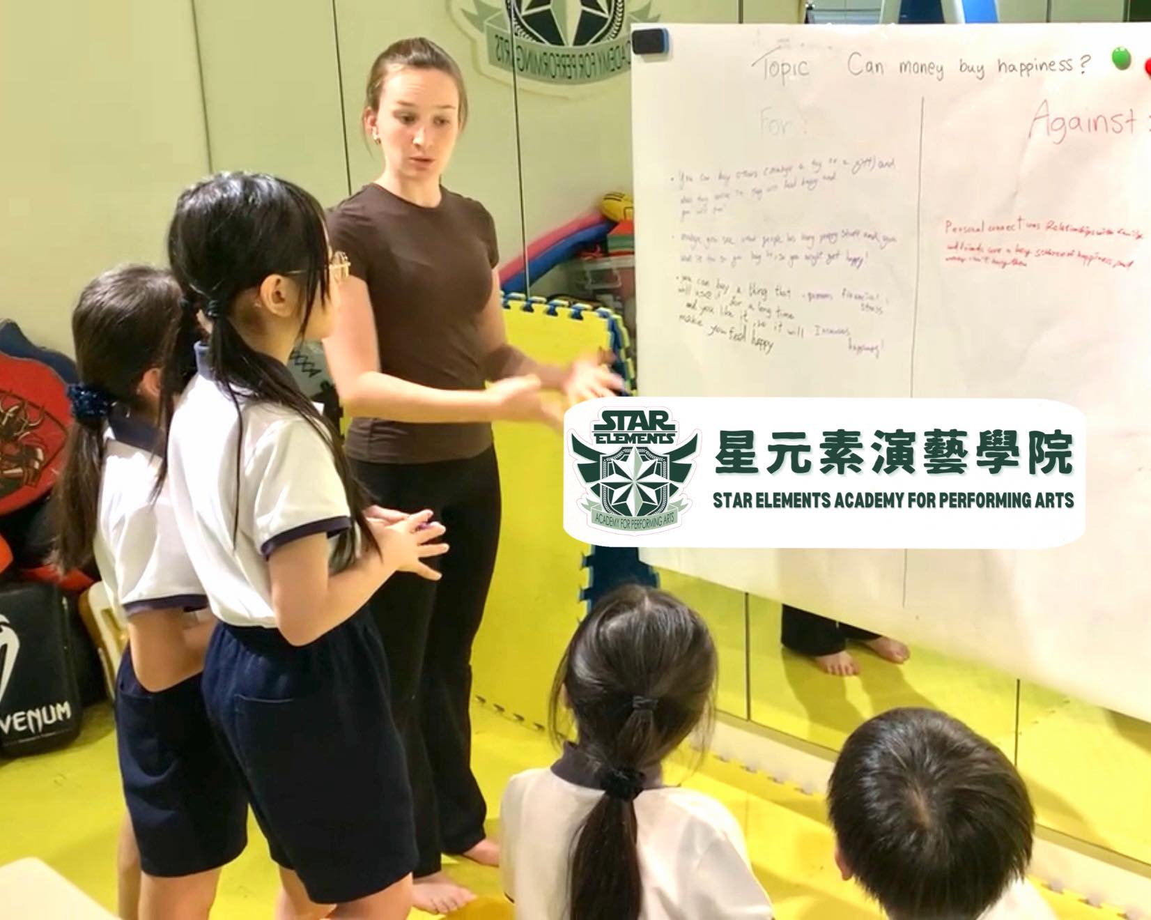 英國RSL兒童英語演講及表演課程
