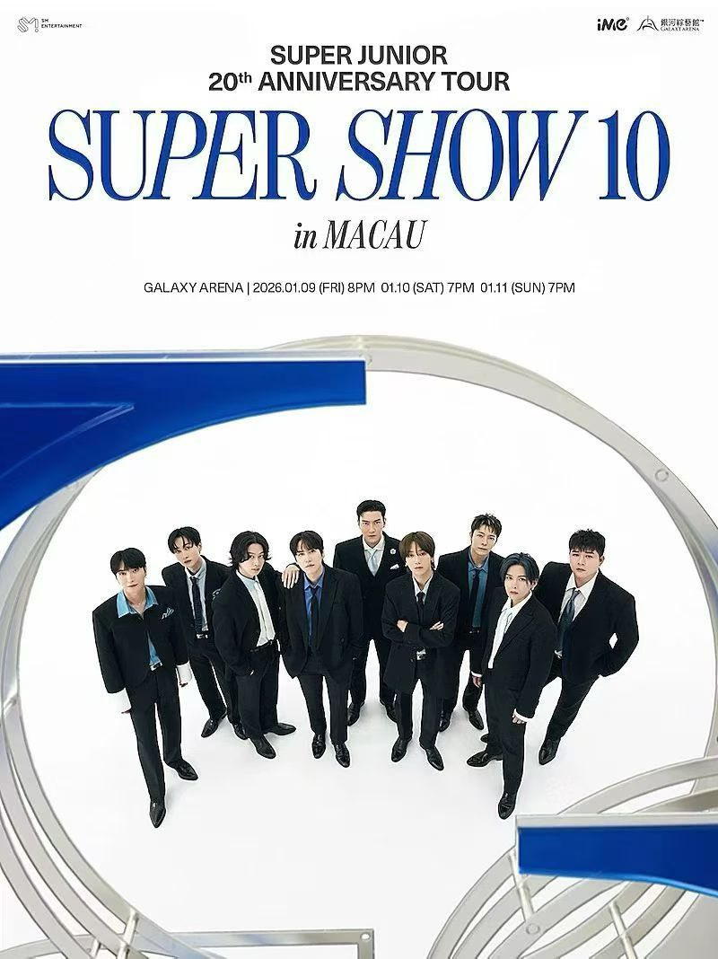 SJ super junior 演唱會