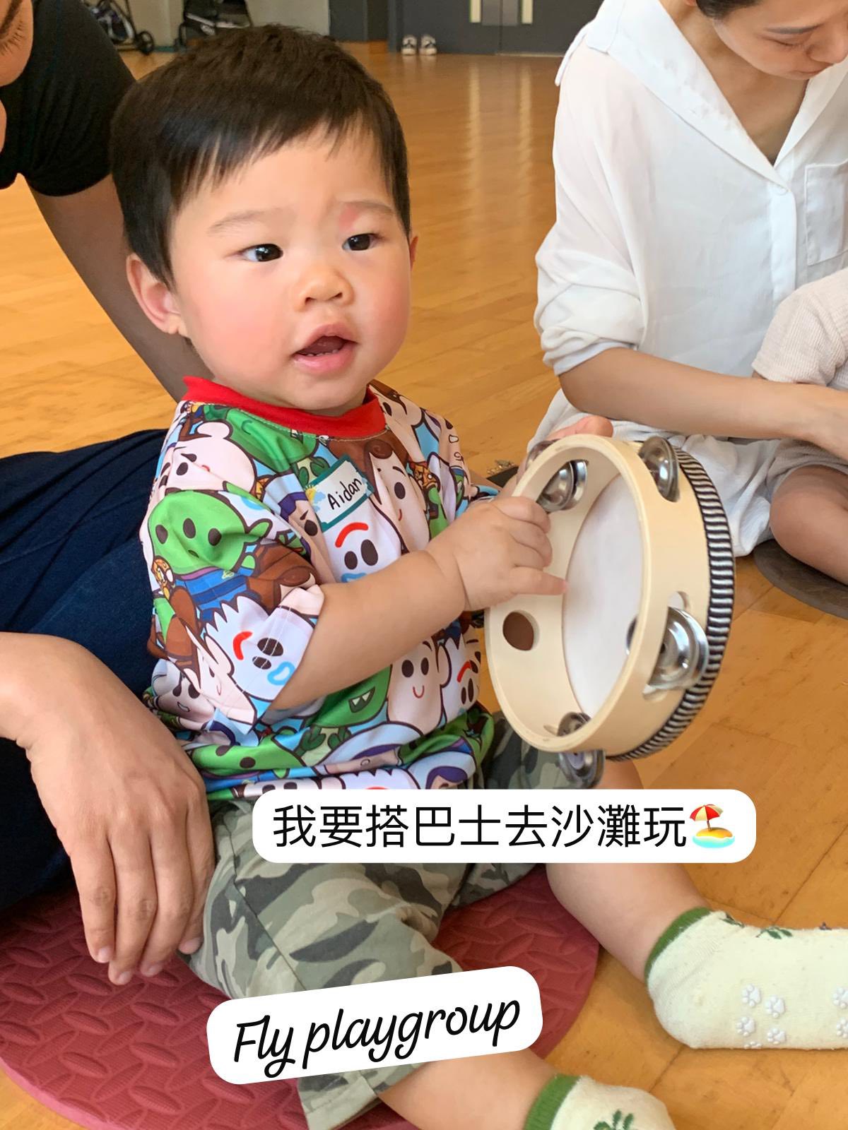 Messy Play & Playgroup Activities