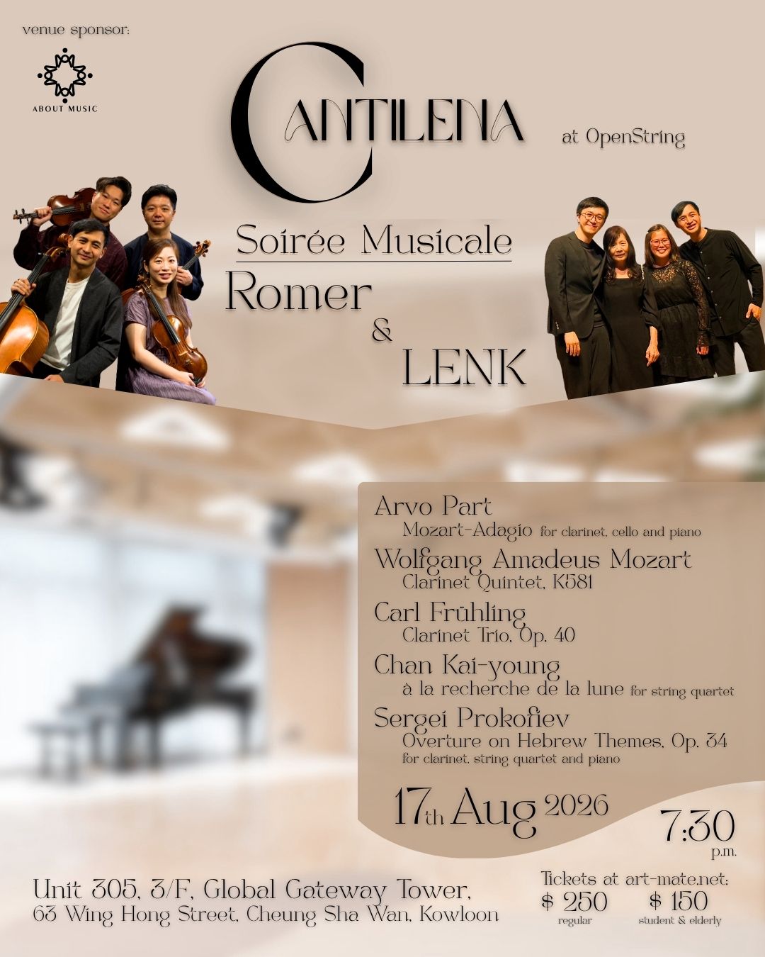 [CANTILENA Inaugural Concert] SOIRÉE MUSICALE with ROMER QUARTET and LENK