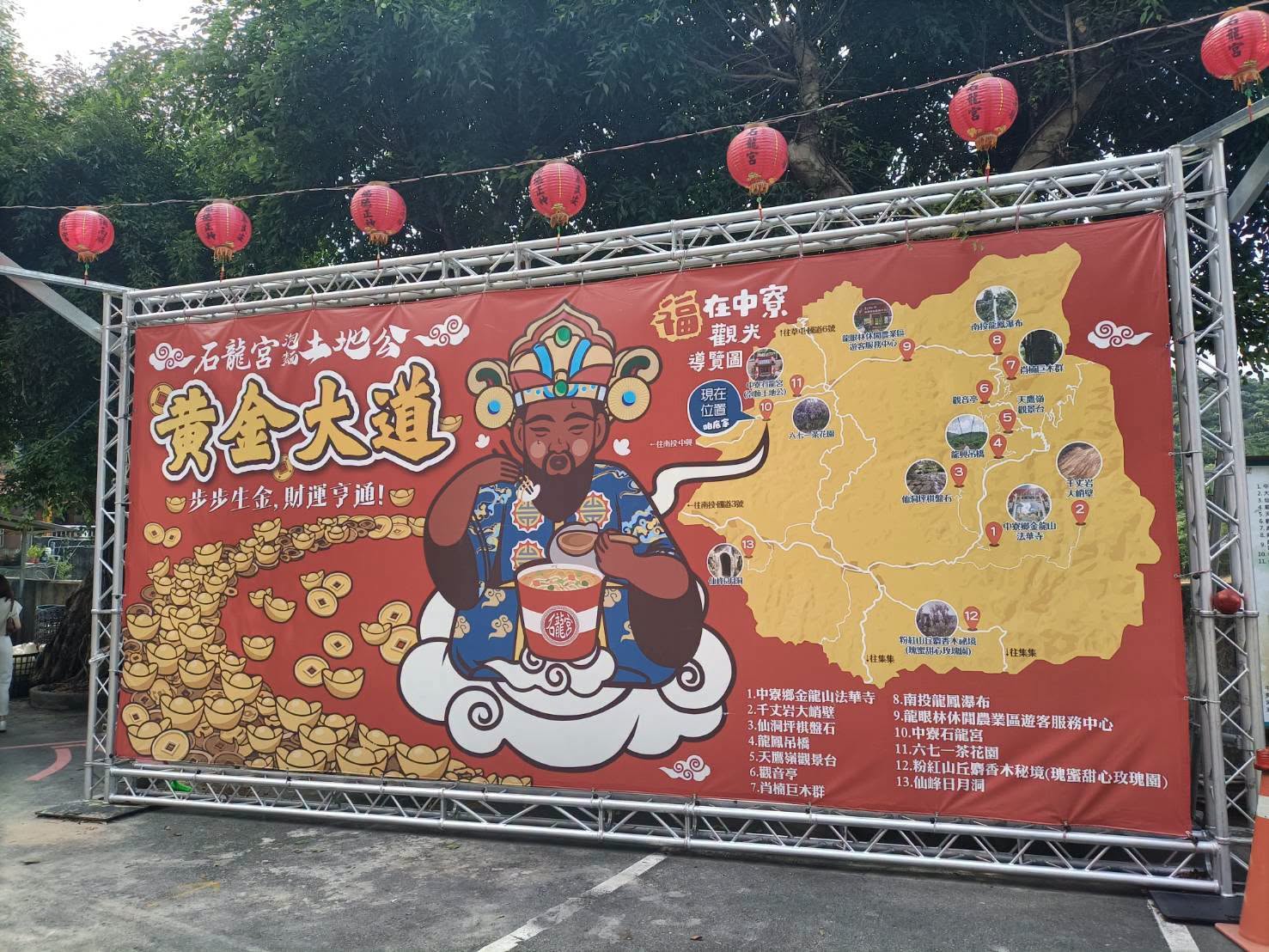 臺語布袋戲講座與戲偶體驗