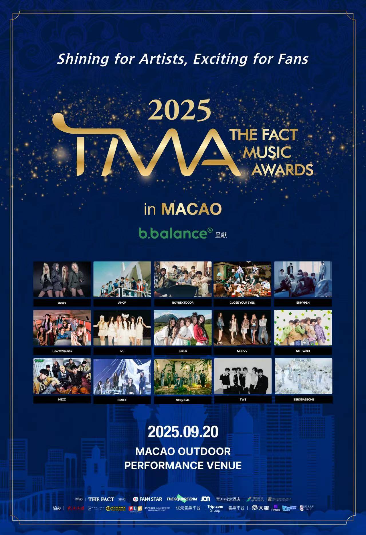The Fact Music Awards