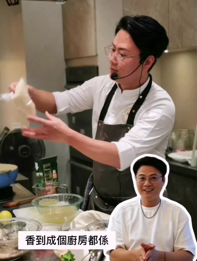 一鍋到底·歐風奶香燉飯工坊