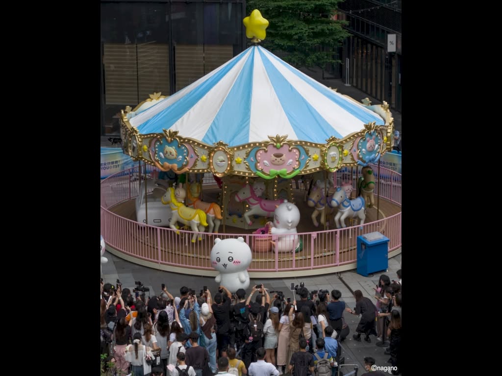 CHIIKAWA ARTIVERSE 特展