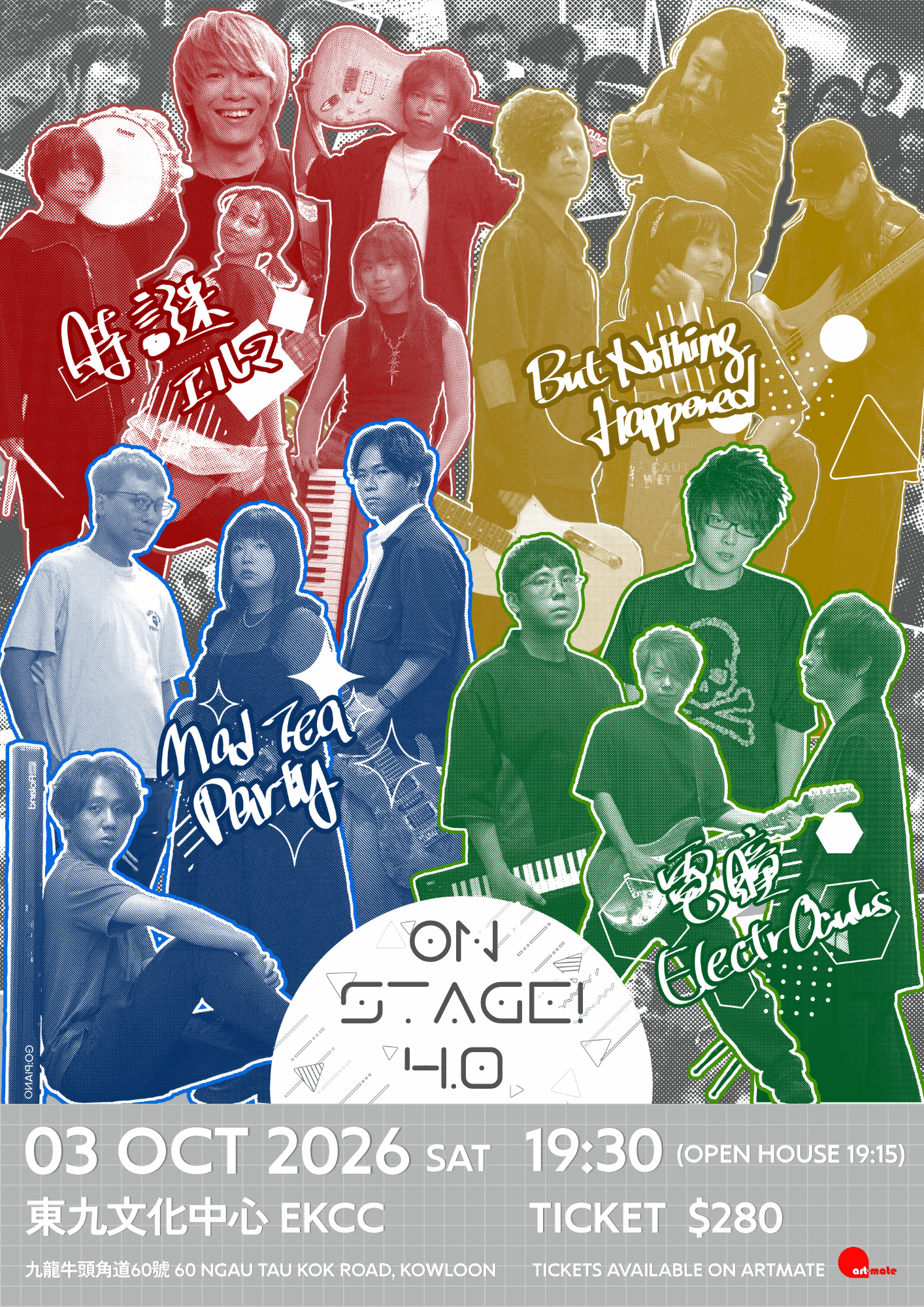 On Stage! 4.0 -The ACG Bandshow-