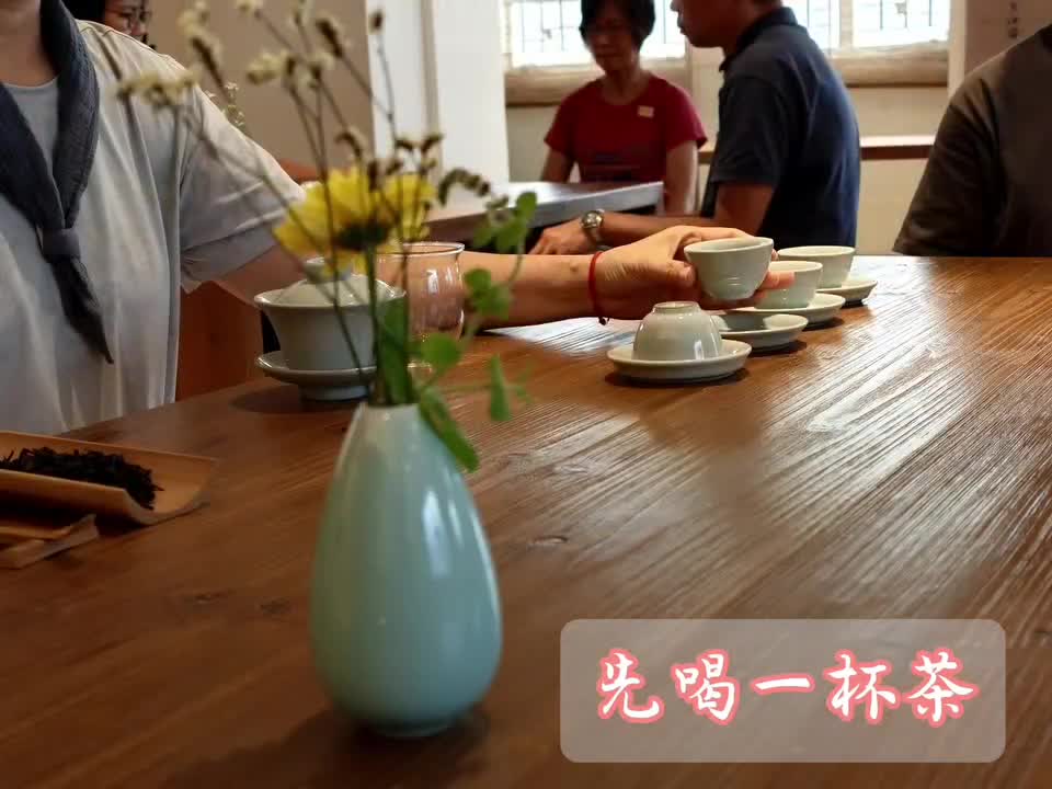 靜心學堂 8 月招生說明會